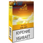 Табак Afzal Earl Grey (Эрл Грей) 50г Табак Afzal Earl Grey (Эрл Грей) 50г